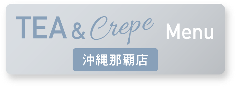那覇OPA専用