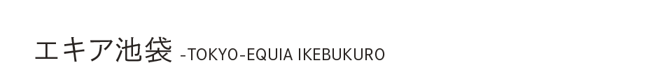 shop_sign