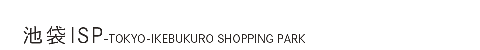 shop_sign