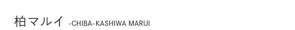 shop_sign