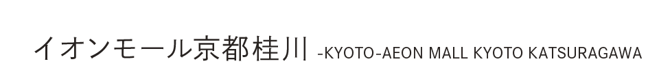 shop_sign