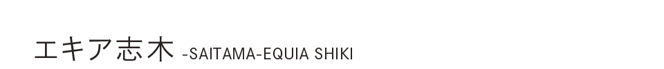 shop_sign