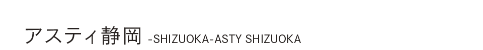 shop_sign